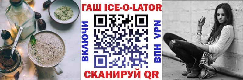 Canna-Cookies конопля  Железногорск-Илимский 