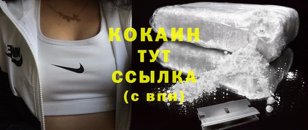 ECSTASY Верея