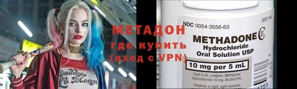 spice Вязники