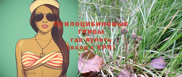 меф VHQ Верхний Тагил