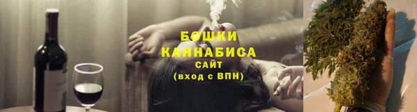 таблы Волосово