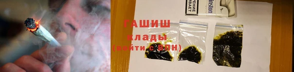ECSTASY Верея