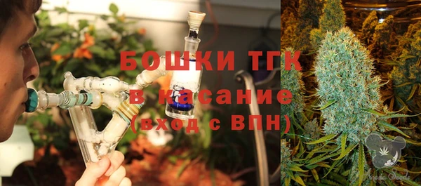 apvp Артём