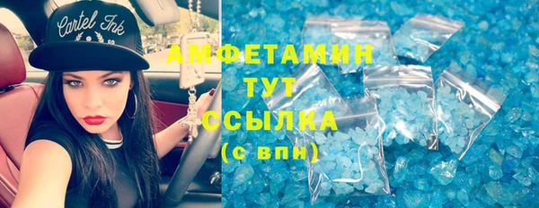 ECSTASY Верея