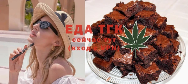 прущая мука Новодвинск