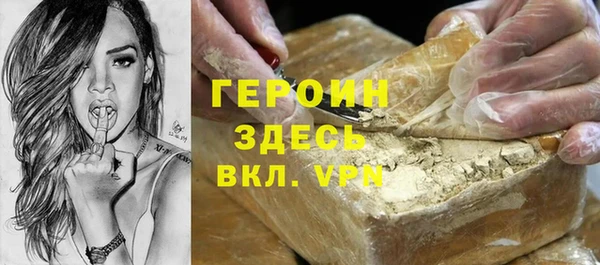 ECSTASY Верея