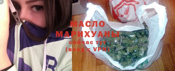 меф VHQ Верхний Тагил