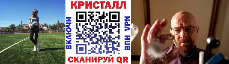 хочу Железногорск-Илимский Первитин витя