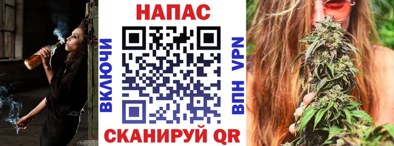 где продают Железногорск-Илимский mega онион Канабис LSD WEED
